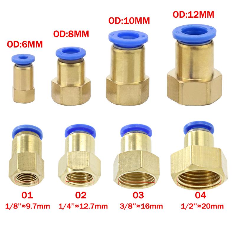 10PCS PCF Pneumatic Air Connector 4 6 8 10 12mm Hose Tube 1/8" 3/8" 1/2" 1/4" BSP Female Thread Brass Quick Pipe Joint Fitting Fuel System Fittings7