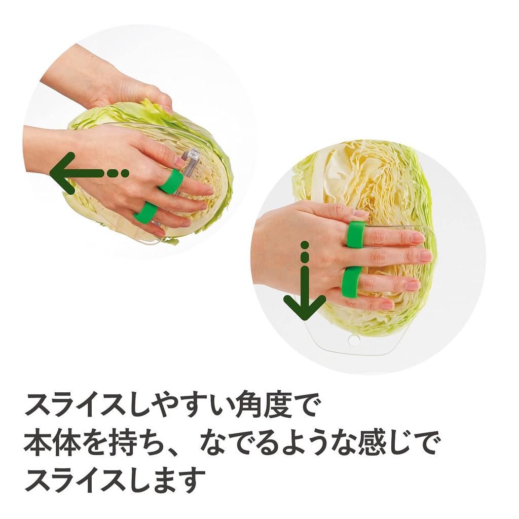 Кай Капуста Сделано в DH2086 Карманная овощечистка, Япония,