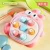 Palm Cute Duck Hit Hamster Декомпрессионная игрушка Детская головоломка Press Music Baby Mini Cute Parent-Reben Интерактивная головоломка
