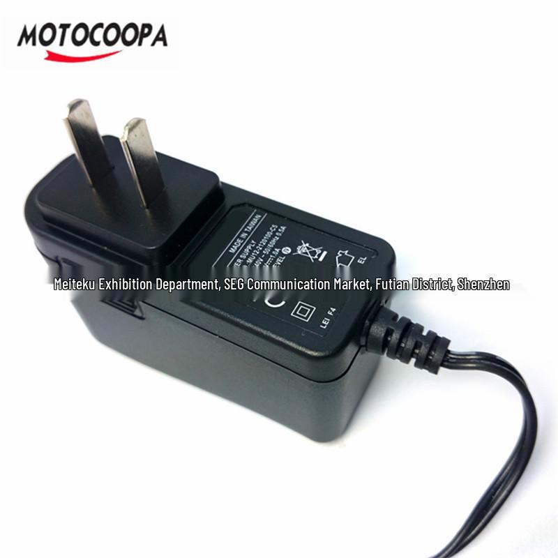 Совместимое зарядное устройство для рации Icom IC F16/26/36FI/43/33 BP232 (BC160)