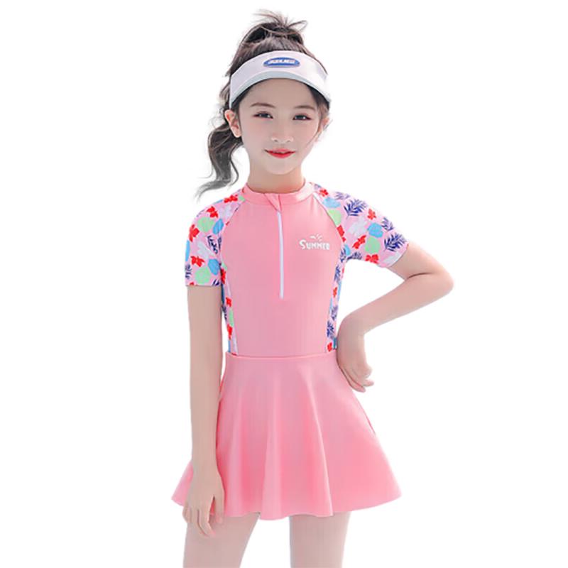 Детский тренировочный слитный купальник Youyou с коротким рукавом 32625