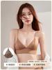 French triangle cup underwear female sexy deep V small chest thin bra without steel rim thin shoulder strap beautiful back leopard print bra