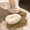 Womens Plush Warm Ankle Boots Thick-soled Snow Boots Casual Outdoor Slip-On 2024 Non-slip Flat Cotton Shoes Furry Design Zapatos