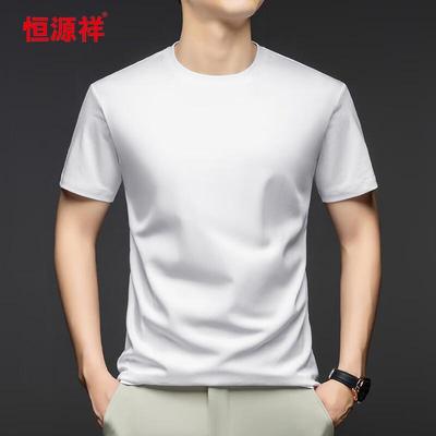 Мужская однотонная футболка с круглым вырезом и коротким рукавом Hengyuanxiang 46705
