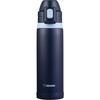 Бутылка для воды ZOJIRUSHI, спортивная, прямого питья, из нержавеющей стали, с трубочкой, 0,52 л, темно-синяя SD-CS50-AD