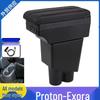 Proton Exora Center Armrest Storage Box Car Accessory
