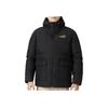 Puma Solid Color Sports Windproof Warm Casual Down Jacket Men Outerwear Black 625633-01