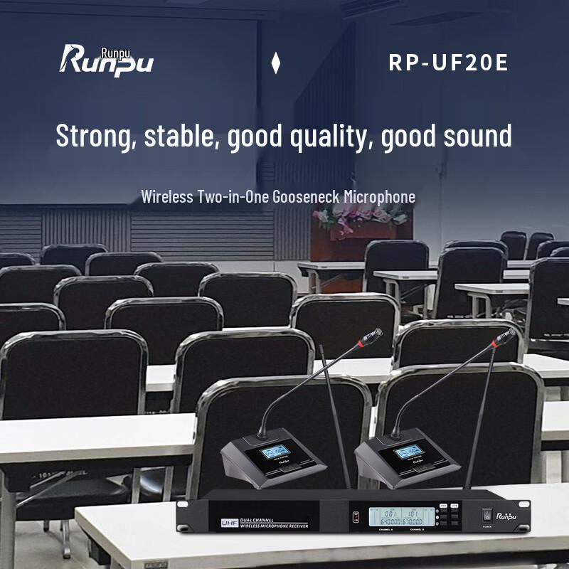 Runpu Professional Wireless Gooseneck Microphone System (CN version)