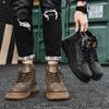Новые модные осенние и зимние мужские высокие ботинки martin для студентов, трендовые рабочие туфли на мягкой подошве для мальчиков, кроссовки Martin с защитой труда