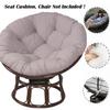 40-дюймовая подушка для кресла Papasan, подушка для террасы, удобное подвесное кресло, круглая подушка для пола