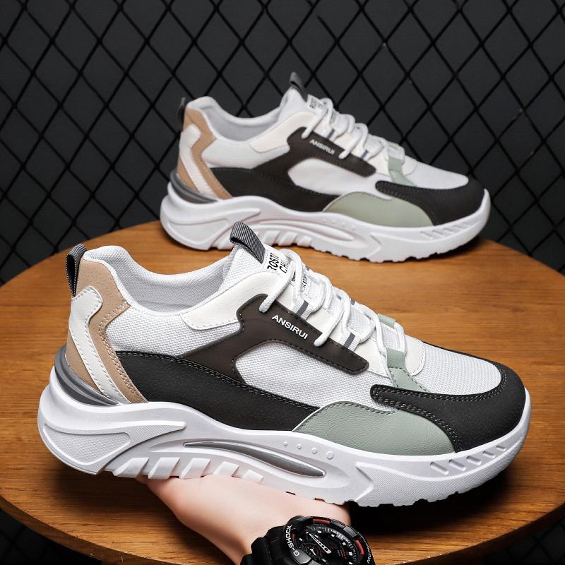 Thick-Soled Summer Newest Men'S Casual Shoes Fashion Comfortable And Breathable Four Seasons Man'S Shoes Wear-Resistant Non-Slip 44