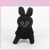 Forsaken Gubby Game Character Plush Doll With Pp Cotton Filling Fans For