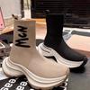 Женские ботинки 2024 года, осень, короткие, с буквенным принтом, увеличивающие высоту, дышащие, противоскользящие, удобные, повседневные, кроссовки для бега, спортивная обувь