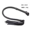 Sex Toys Long Whip Single Whip Horse Whip Hand-woven Leather Whip Stage Props Equestrian Whip