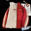 Playboy Men's Reversible Padded Stand-Collar Jacket