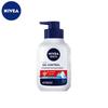 NIVEA Men Oil Control Средство для умывания против акне