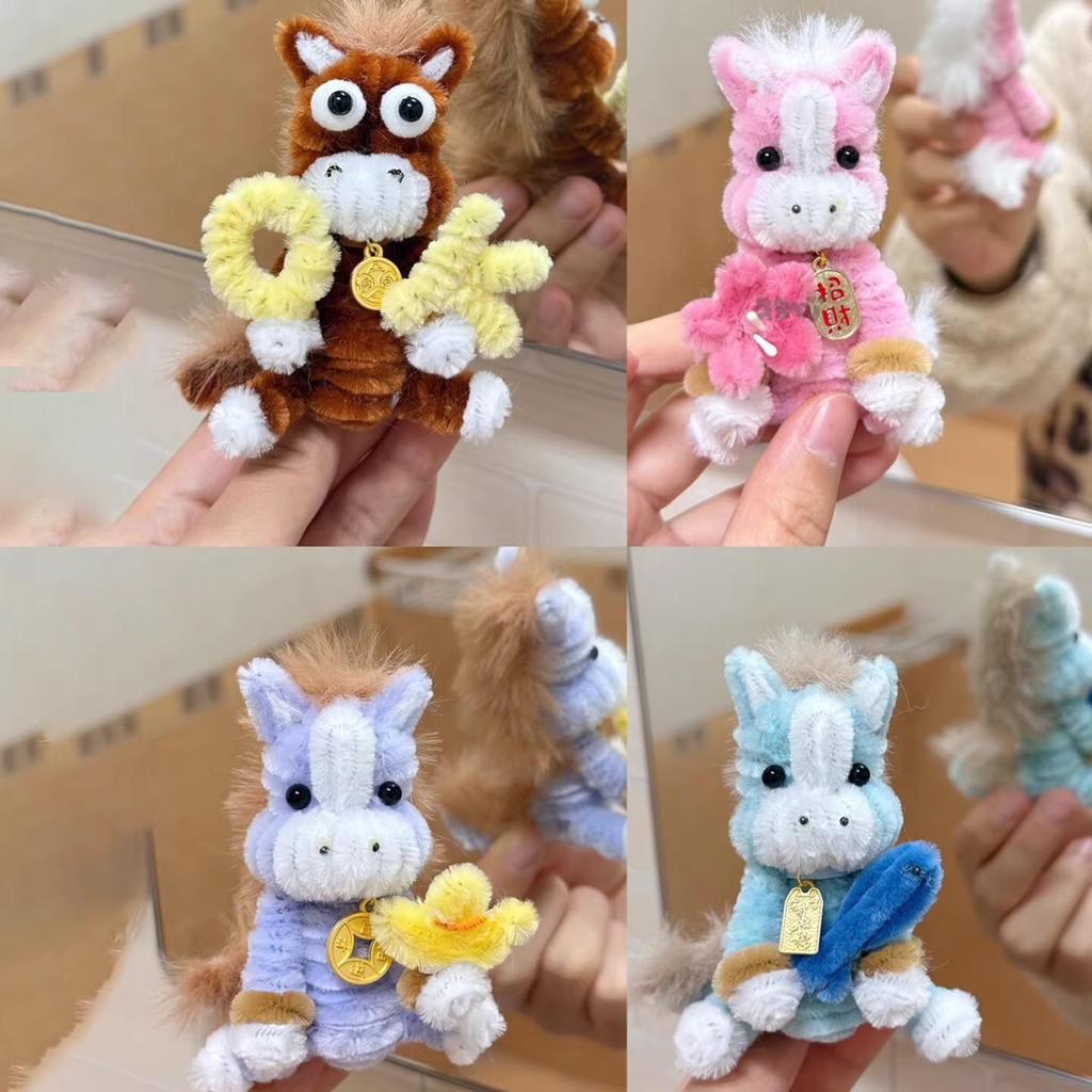 Разноцветные DIY Мультяшные Лошадки из Синельной Проволоки - Украшения на Праздник Весны