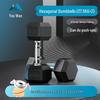Youwan Hexagonal Rubber-Coated Cast Iron Dumbbell