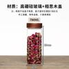 Стеклянная банка для хранения с крышкой из акации