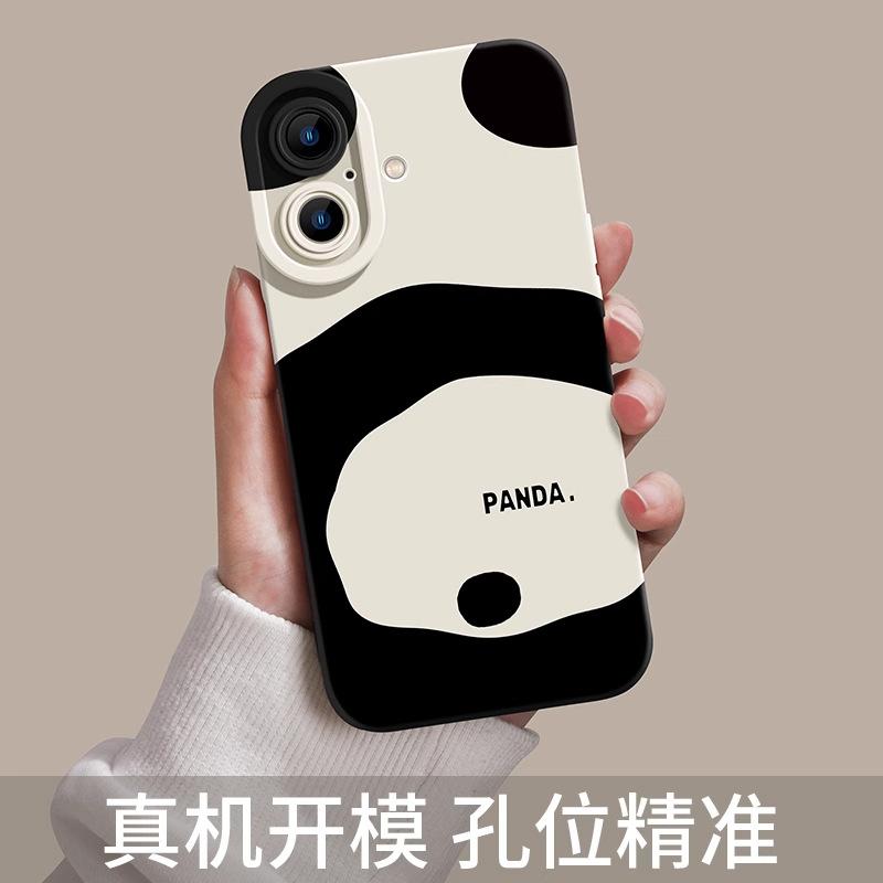 Чехол для мобильного телефона Panda Apple 17promax 16 новый 15 милый 14 для пары 11 силиконовый всесторонний противоударный защитный чехол