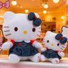 Кросс-бордер Джинсовое платье Плюшевая игрушка KT Cat Украшение
