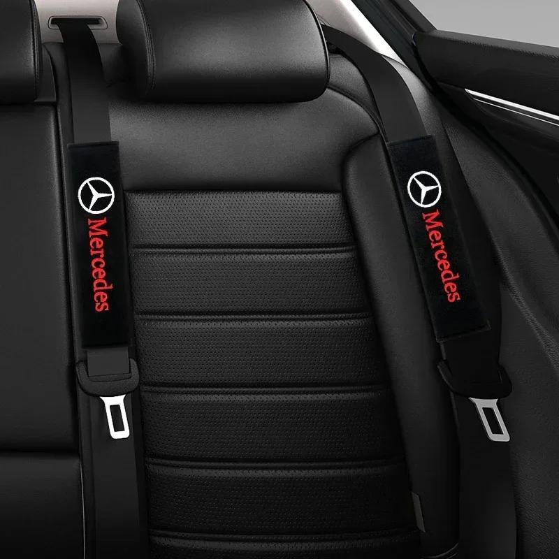 2pcs Auto cotton Seat Belt Cover Case For Mercedes Benz AMG Smart W205 W204 W203 W206 W108 W124 W126 W140 W168 W211 Accessories AY1