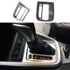 Для Suzuki Vitara Escudo 2016 2017 2018   АБС-пластик Хром Внутренний Средний Передний Рамка Радиатора Переключения Передач Рамка Плафона Отделка Молдинг
