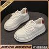 Летняя женская обувь новая дышащая маленькая белая обувь студентки универсальная толстая подошва увеличивающая рост спортивная и повседневная обувь для скейтбординга модная обувь