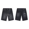 Premium Cotton Denim Shorts Men - Slim Fit Streetwear Style Short Pants In Multiple Washes