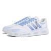 Adidas LITE BALLER Kaleidoscope, Mist Sea, Shopping Bag Pu Slip Resistant Abrasion Resistant Low top Skateboard Shoes JS4358(Team1023-S-BOX)
