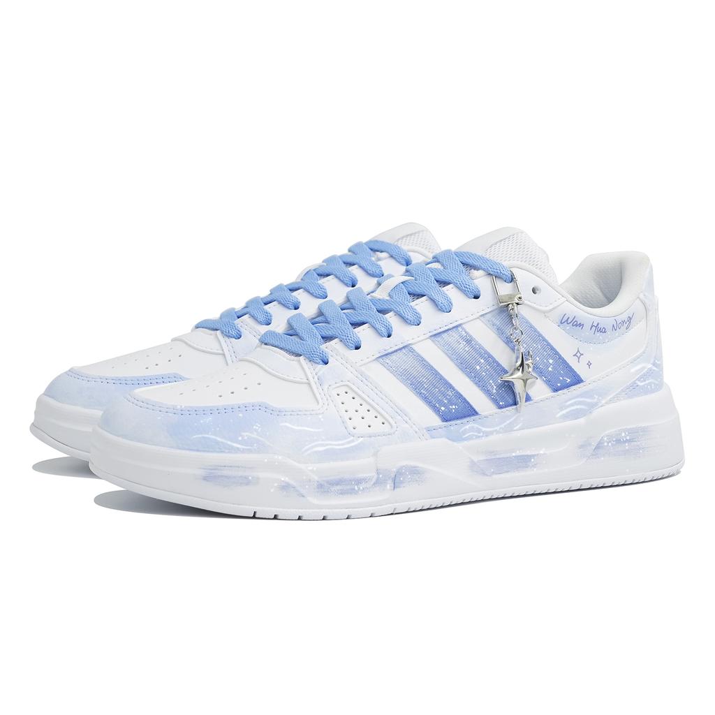 Adidas LITE BALLER Kaleidoscope, Mist Sea, Shopping Bag Pu Slip Resistant Abrasion Resistant Low top Skateboard Shoes JS4358(Team1023-S-BOX)
