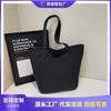 Canvas Bag Lazy Wind Bag Women's Large-capacity New Versatile Shoulder College Student Tote Bag