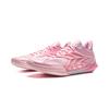 Li Ning Speed 12 Амортизирующие Скользкие Устойчивые к истиранию Дышащие Упругие Сцепление Низкие Баскетбольные кроссовки Мужские ABAV069-1