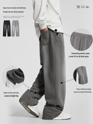 Мужские серые спортивные штаны прямого кроя CKX - Свободный крой, большие размеры для весны, осени и зимы
