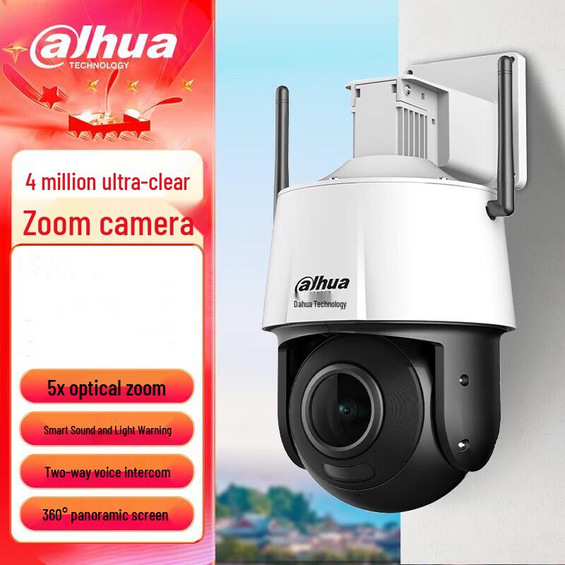 Dahua 4 Мп PTZ WiFi камера видеонаблюдения с 5-кратным оптическим зумом, штекер CN (адаптер в комплекте)