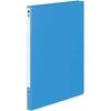KOKUYO Lever File MZ Blue A4 Vertical Spine Width 20mm 10 Books