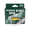 DUO Тонущая приманка Ryuki Spin 30 3,5 грамма CSA4026 (4740)