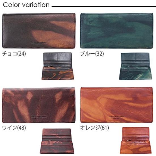 Длинный кошелек Katharine Hamnett London FLUID, 490-59203, Темно-коричневый, Изготовлен из премиальной итальянской кожи растительного дубления