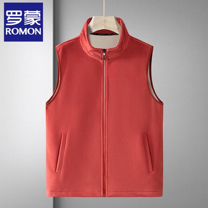 Romon Men's Thermal Fleece-Lined Vest