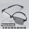Smart Photochromic Near Sight Sun Glasses For Business Women Men Retro Metal Half Frame Myopia Eyewear Anti-Uv Minus Goggles