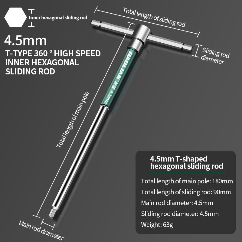 T/L 2.5/3/4/5/6/8/10 мм отвертка Torx T-образный шестигранный ключ хромированный гаечный ключ Т-образный ручной инструмент удлиненный Т-образный торцевой ключ