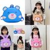 Stylish And Comfortable Kids Backpack In Lavender And Pink With Bear Design