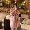 2025 Winter New Imitation Fur Mink Plush Long Coat Stand-up Collar Over Knee Thickened Loose Coat