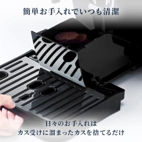 Полностью автоматическая кофемашина De'Longhi Magnifica Start ECAM22020B, кофемашина для приготовления эспрессо, все 3 меню, оснащенная специальными блюдами для кафе Japone