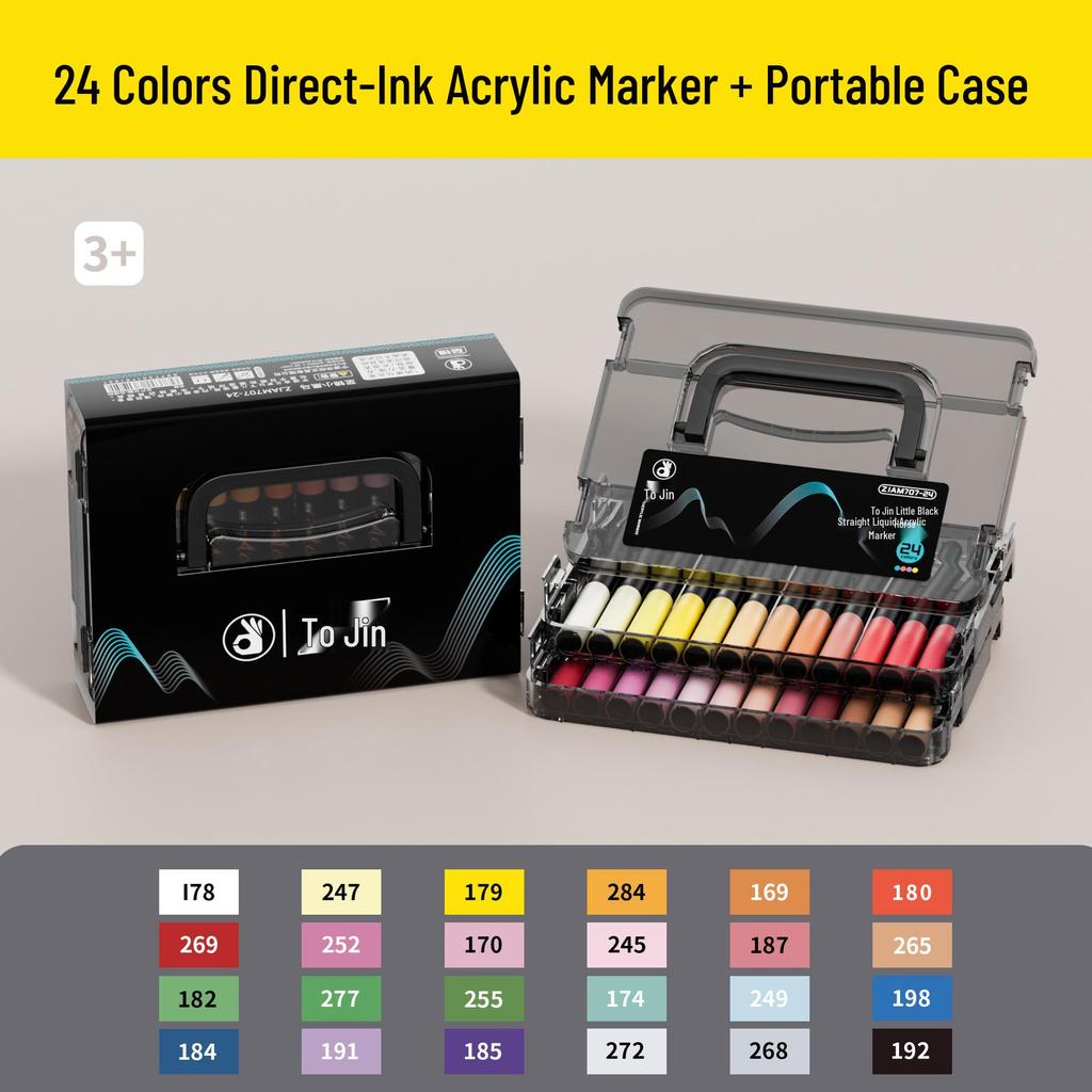 Акриловый маркер Арт Профессиональный - Акриловый маркер-акварель с тонким наконечником