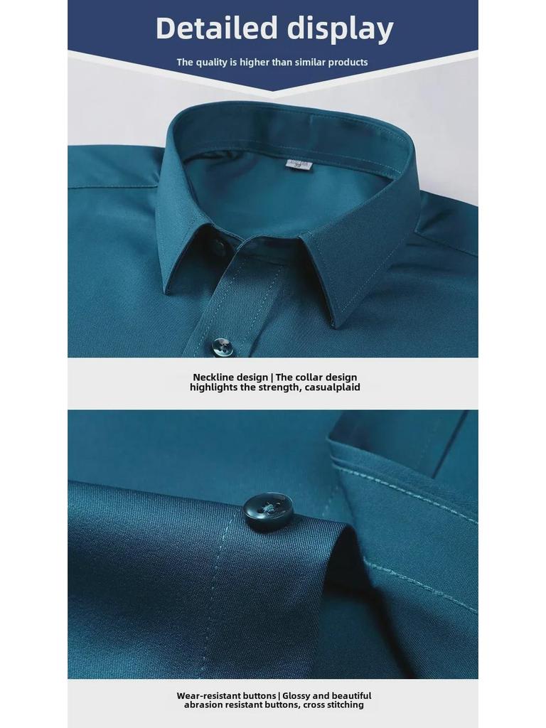 2023 Мужская универсальная эластичная рубашка с длинными рукавами и квадратным воротником, устойчивая к морщинам, в деловом стиле