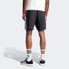 adidas Шорты Originals R3CD KA3835