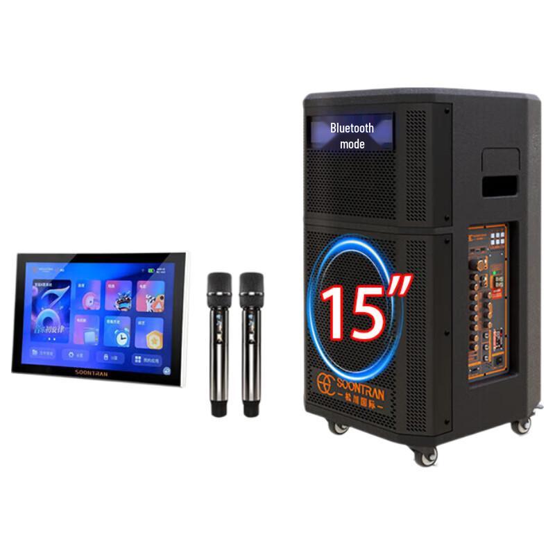 Songchuan SG3-15PRO Portable Karaoke Trolley Speaker (CN version)