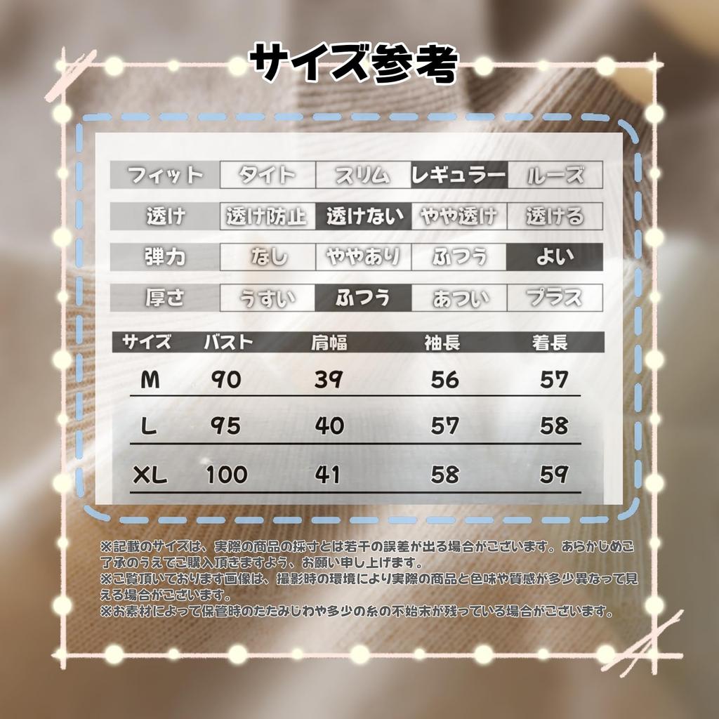 GDenFrog Ribbed Knit High Long Sleeve Cute for White Women's Sweater, 100% Wool, Neck, Pullover, Ribbed, Slimming, Slimming, Winter, Autumn, Spring,