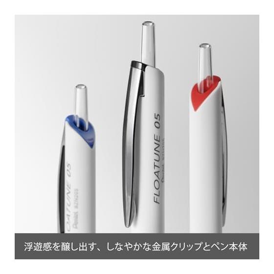 Шариковая ручка Pentel Flowtune на масляной основе, Черный, Красный, Синий, 0,4 мм, 3 шт., BZN204-3, Шариковая ручка с низким трением, Система подачи чернил, Специальная подушка для чернил